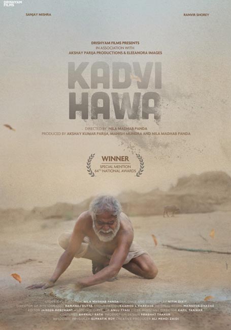 ดูหนังออนไลน์ Kadvi Hawa (2017) ฟ้าลิชิตขีวิตต้องสู้