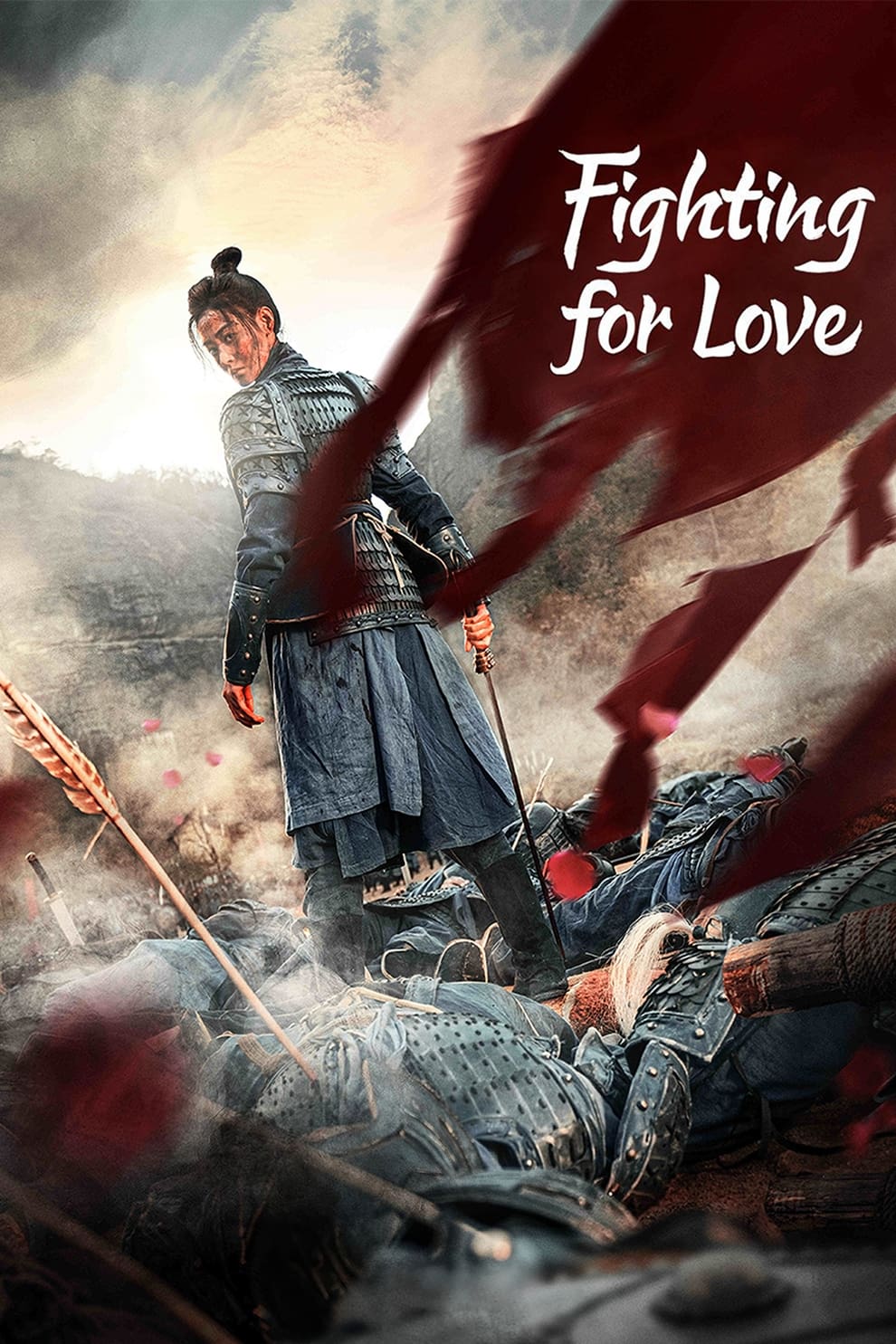 ดูหนังออนไลน์ฟรี ซีรี่ย์จีน Fighting for love (2024) สตรีกล้าท้าสงครามรัก ซับไทย