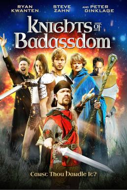 ดูหนังออนไลน์ฟรี Knights of Badassdom (2013) อัศวินสุดเพี้ยน เกรียนกู้โลก