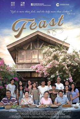 ดูหนังออนไลน์ Feast (2022) บรรยายไทย