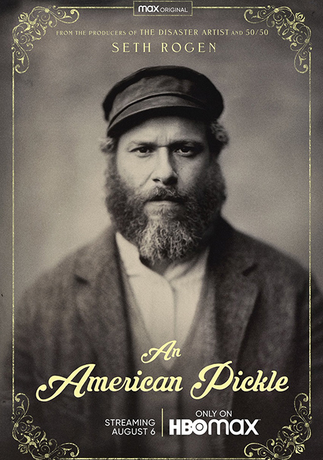 ดูหนังออนไลน์ฟรี An American Pickle (2020) คนจริงเขาดองกัน