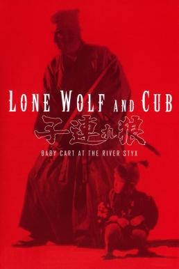 ดูหนังออนไลน์ฟรี Lone Wolf and Cub Baby Cart at the River Styx (1972) ซามูไรพ่อลูกอ่อน 2