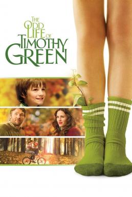 ดูหนังออนไลน์ฟรี he Odd Life of Timothy Green มหัศจรรย์รัก เด็กชายจากสวรรค์ (2012)