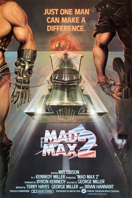 ดูหนังออนไลน์ Mad Max 2 The Road Warrior (1981) แมดแม็กซ์ 2