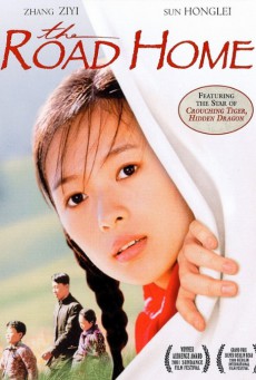 ดูหนังออนไลน์ฟรี The Road Home (2001) เส้นทางสู่รักนิรันดร์