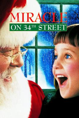 ดูหนังออนไลน์ Miracle on 34th Street (1994) ปาฏิหารย์บนถนนที่ 34