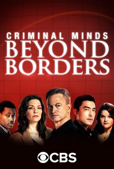 ดูหนังออนไลน์ฟรี Criminal Minds Season 2 อ่านเกมอาชญากร ปี 2
