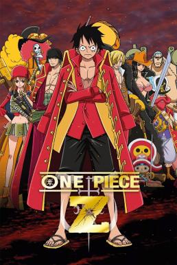 ดูหนังออนไลน์ One Piece Film: Z (2012)