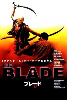 ดูหนังออนไลน์ฟรี The Blade (1995) เดชไอ้ด้วน