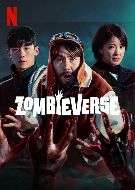 ดูหนังออนไลน์ ซีรี่ย์เกาหลี Zombieverse ซอมบี้เวิร์ส (2023) พากย์ไทย (จบ)