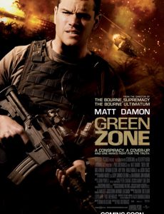 ดูหนังออนไลน์ Green Zone (2010) โคตรคนระห่ำ ฝ่าโซนเดือด