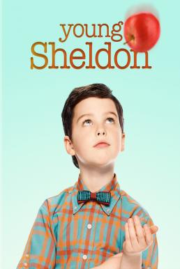 ดูหนังออนไลน์ฟรี Young Sheldon เชลดอน เด็กเนิร์ดจอมกวน Season 2 (2018) บรรยายไทย