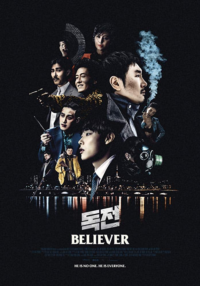 ดูหนังออนไลน์ฟรี Believer (2018) โจรล่าโจร (ซับไทย)