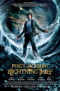 ดูหนังออนไลน์ฟรี Percy Jackson 1 (2010) เพอร์ซี่ แจ็คสัน กับสายฟ้าที่หายไป