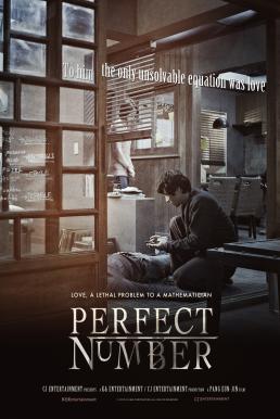ดูหนังออนไลน์ฟรี Perfect Number (2012) เพอร์เฟค นัมเบอร์