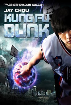ดูหนังออนไลน์ Kung Fu Dunk (2008) ศึกบาสทะยานฟ้า