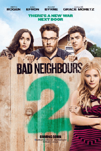 ดูหนังออนไลน์ฟรี Bad Neighbours 2 (2016) เพื่อนบ้านมหา(บรร)ลัย 2