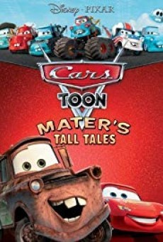 ดูหนังออนไลน์ฟรี Cars Toon Mater’s Tall Tales คาร์ส ตูน: รวมฮิตวีรกรรมของเมเทอร์ (2008)