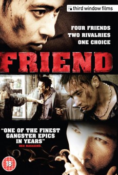 ดูหนังออนไลน์ Friend (2001) มิตรภาพไม่มีวันตาย