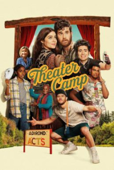 ดูหนังออนไลน์ฟรี Theater Camp (2023) บรรยายไทย