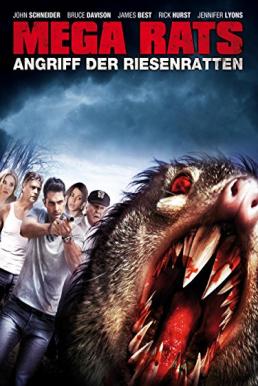 ดูหนังออนไลน์ฟรี Return Of The Killer Shrews (2012) ฝูงแกะสยองโลก