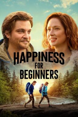 ดูหนังออนไลน์ Happiness for Beginners ความสุขสำหรับมือใหม่ (2023) NETFLIX