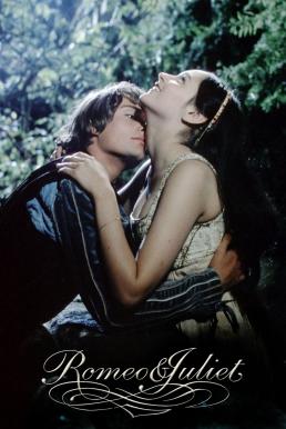 ดูหนังออนไลน์ฟรี Romeo and Juliet (1968) โรมีโอและจูเลียต