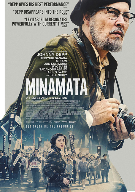 ดูหนังออนไลน์ Minamata (2020) มินามาตะ ภาพถ่ายโลกตะลึง