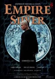 ดูหนังออนไลน์ฟรี Empire of Silver (2009) จอมบุรุษบัลลังก์เงิน