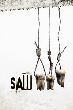 ดูหนังออนไลน์ Saw 3 (2006) ซอว์ ภาค 3 เกมตัดต่อตาย