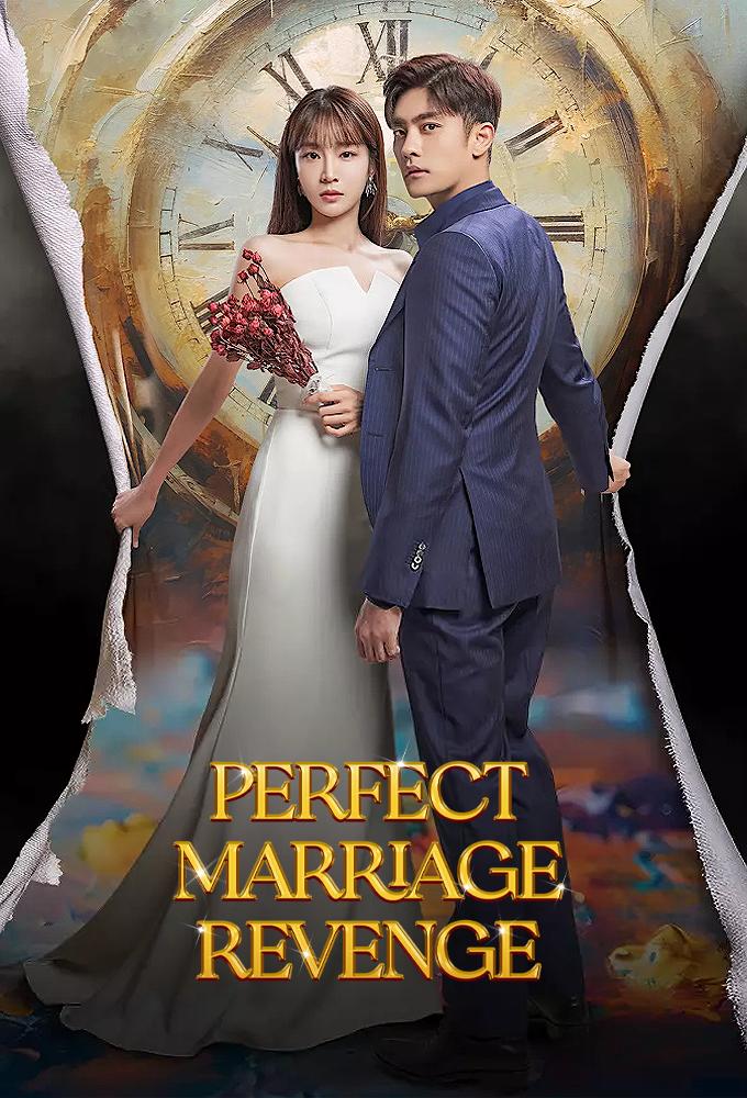 ดูหนังออนไลน์ ซีรี่ส์เกาหลี Perfect Marriage Revenge (2023) วิวาห์ลวง ชวนให้รัก