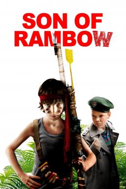 ดูหนังออนไลน์ Son of Rambow (2007) แรมโบ้พันธุ์ใหม่หัวใจหัดแกร่ง