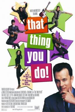 ดูหนังออนไลน์ฟรี That Thing You Do! (1996) ฝันให้เป็นดาว