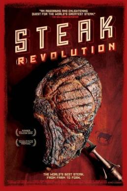 ดูหนังออนไลน์ฟรี Steak (R)evolution (2014) ทริปนี้ มีแต่(เนื้อ)เนื้อ