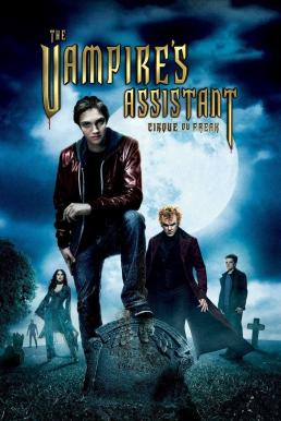 ดูหนังออนไลน์ฟรี Cirque du Freak: The Vampire’s Assistant ผจญโลกแวมไพร์มรณะ (2009)