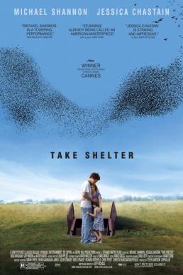 ดูหนังออนไลน์ฟรี Take Shelter (2011) สัญญาณตาย หายนะลวง