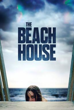 ดูหนังออนไลน์ฟรี The Beach House (2019) บ้านหาดสยอง