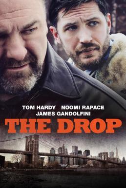 ดูหนังออนไลน์ฟรี The Drop (2014) เงินเดือด