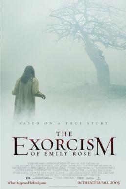 ดูหนังออนไลน์ The Exorcism of Emily Rose (2005) พลิกปมอาถรรพ์สยองโลก