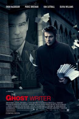 ดูหนังออนไลน์ฟรี The Ghost Writer (2010) พลิกปริศนา สภาซ่อนเงื่อน