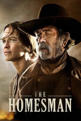ดูหนังออนไลน์ฟรี The Homesman (2014) ศรัทธา ความหวัง แดนเกียรติยศ
