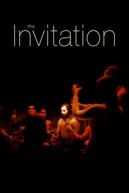 ดูหนังออนไลน์ฟรี The Invitation (2015) คำเชิญสยอง