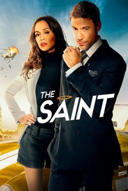 ดูหนังออนไลน์ฟรี The Saint (2017) เดอะ เซนท์