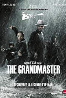 ดูหนังออนไลน์ฟรี The Grandmaster ยอดปรมาจารย์ ยิปมัน (2013)