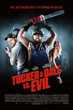 ดูหนังออนไลน์ Tucker and Dale vs Evil (2010) สับฮา ไอ้หนุ่มบ้านนอก