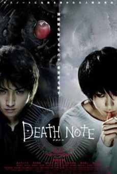 ดูหนังออนไลน์ฟรี Death Note สมุดโน้ตกระชากวิญญาณ