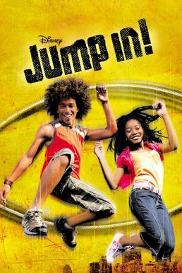 ดูหนังออนไลน์ Jump in! (2007) บรรยายไทย