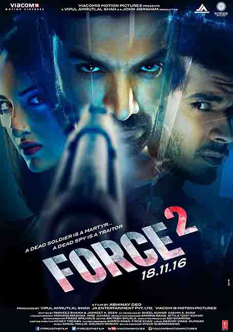ดูหนังออนไลน์ Force 2 (2016) ฟอร์ซ ทู