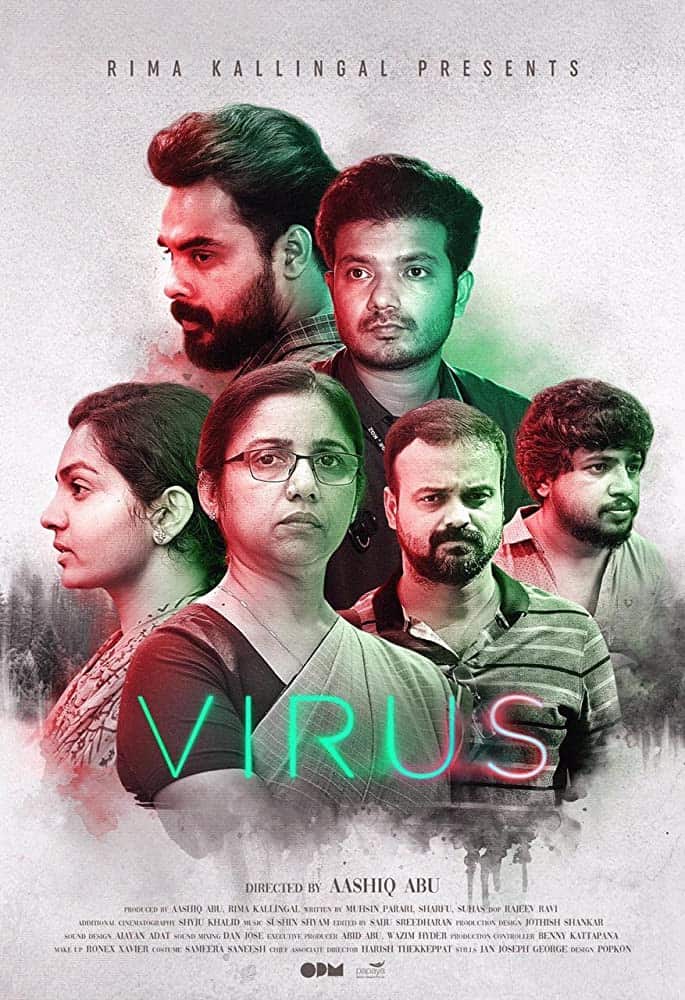 ดูหนังออนไลน์ Virus (2019) ไวรัส