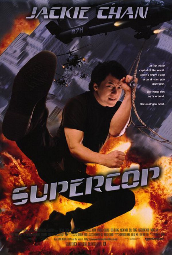 ดูหนังออนไลน์ฟรี Police Story 3 Super Cop (1992) วิ่งสู้ฟัด ภาค 3